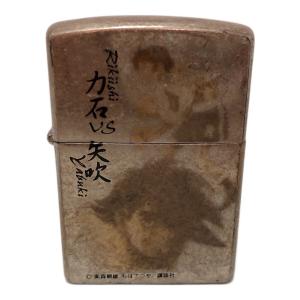 ZIPPO あしたのジョー・力石VS矢吹 1997年