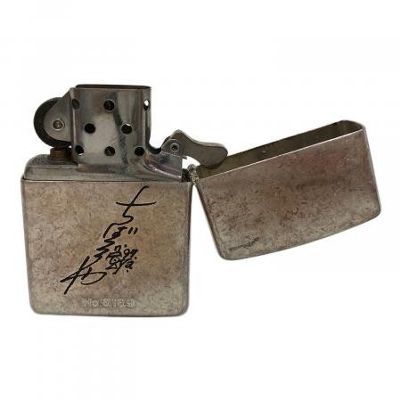 ZIPPO あしたのジョー・力石VS矢吹 1997年｜トレファクONLINE