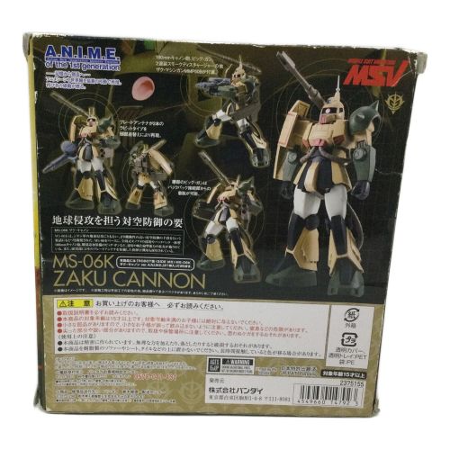BANDAI (バンダイ) 機動戦士ガンダム フィギュア MS-06K ザク・キャノン ver.A.N.I.M.E.■箱ダメージ有・開封品