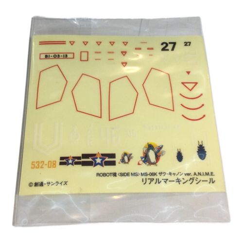 BANDAI (バンダイ) 機動戦士ガンダム フィギュア MS-06K ザク・キャノン ver.A.N.I.M.E.■箱ダメージ有・開封品