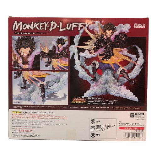 BANDAI (バンダイ) ONE PIECE Figuarts ZERO モンキー・D・ルフィ -ギア4-獅子・バズーカ -