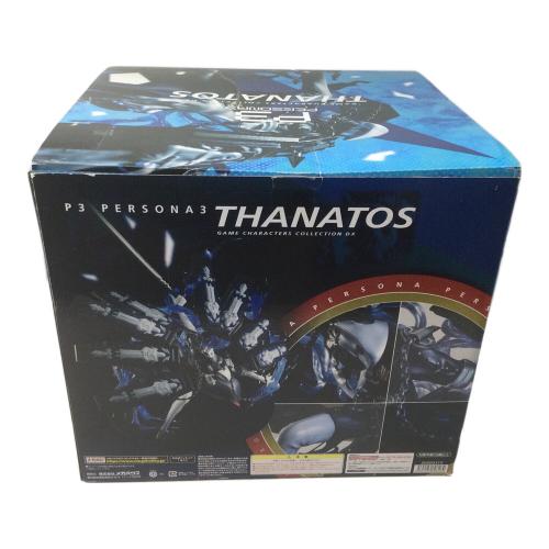 Megahouse (メガハウス) ペルソナ3 タナトス フィギュア ゲームキャラクターズコレクション アトラスDショップ限定