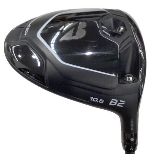 BRIDGESTONE(ブリヂストン) B2 10.5°ドライバー/シャフト:Diamana BS50 フレックス【SR】