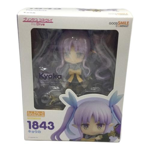 GOODSMILE COMPANY (グッドスマイルカンパニー) フィギュア ねんどろいど プリンセスコネクト！Re：Dive キョウカ