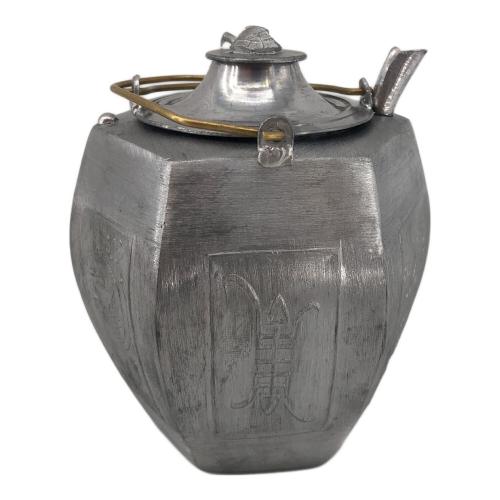 酒器・ちろり 鵜 ■本体のみ