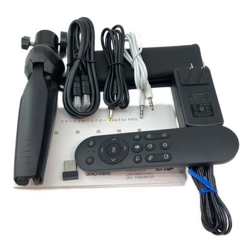 UENO-mono (ウエノモノ) プロジェクター/KABENI PRO T90