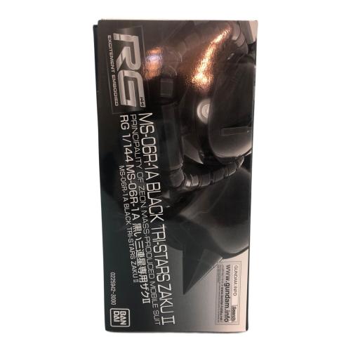 BANDAI (バンダイ) ガンプラ 1/144 MS-06R-1A 黒い三連星専用ザクII