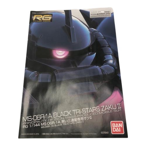 BANDAI (バンダイ) ガンプラ 1/144 MS-06R-1A 黒い三連星専用ザクII