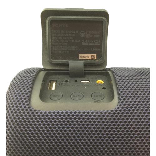 SONY (ソニー) ワイヤレスアクティブスピーカー SRS-XB41 2018年製
