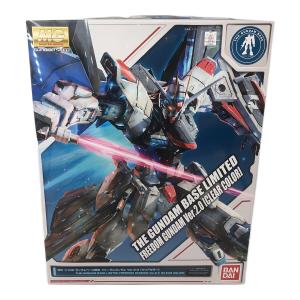 BANDAI (バンダイ) ガンプラ MG 1/100 フリーダムガンダム Ver.2.0 [クリアカラー]プラモデル(ガンダムベース限定)