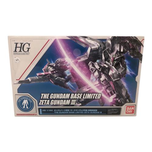BANDAI (バンダイ) ガンプラ HG 1/144 ゼータガンダム3号機 初期検証型 プラモデル(ガンダムベース限定)