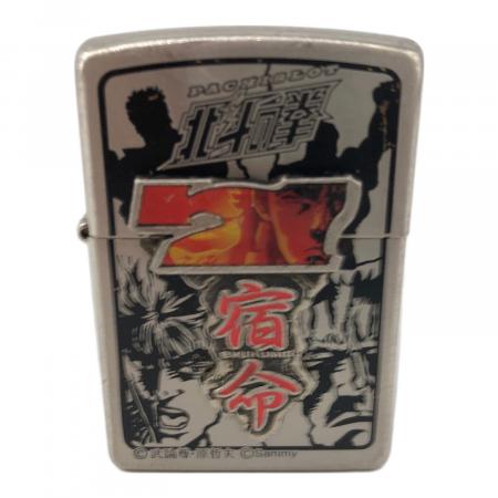 ZIPPO 北斗の拳 宿命 2004年製｜トレファクONLINE