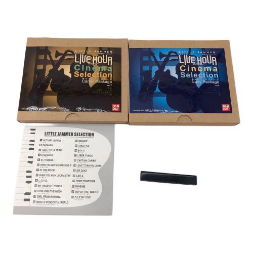 LITTLE JAMMER meets KENWOOD ＊動作確認済み