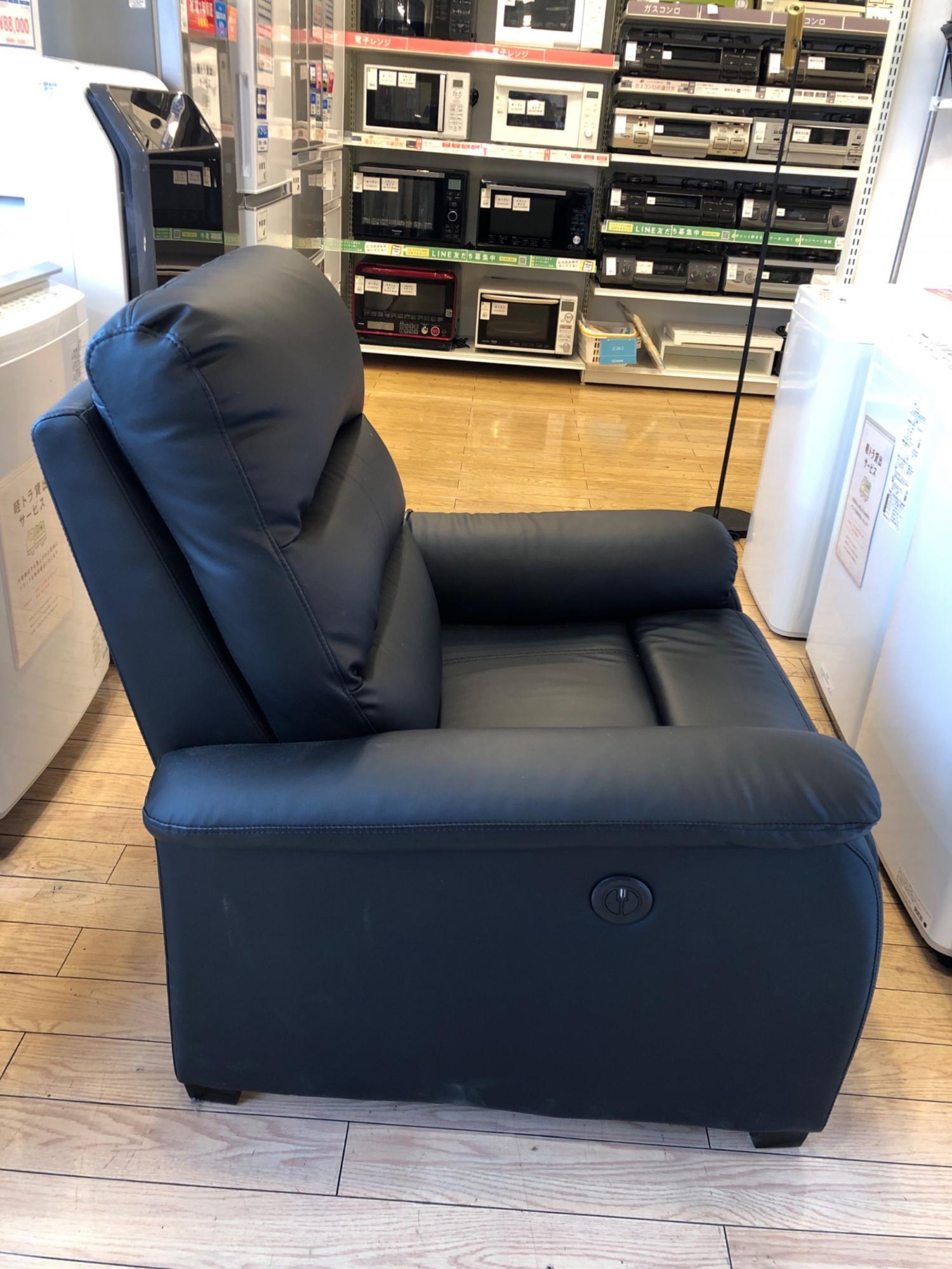 ニトリ 電動リクライニングソファー ブラック 1人掛け｜トレファクONLINE