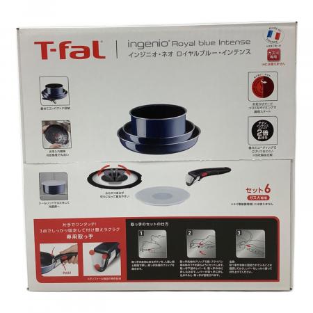 T-Fal (ティファール) インジニオ・ネオ ロイヤルブルー・インテンス