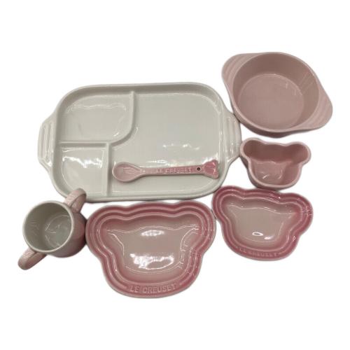 LE CREUSET (ルクルーゼ) 耐熱テーブルウェアセット ピンク色 ベビー用