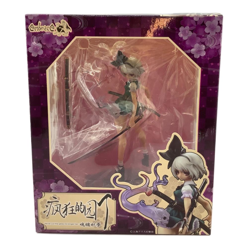 フィギュア 東方プロジェクトVer.OZ マイルストン流通限定 魂魄妖夢