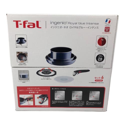 T-Fal (ティファール) フライパン インジニオ・ネオ ロイヤルブルー・インテンス セット6 L43790