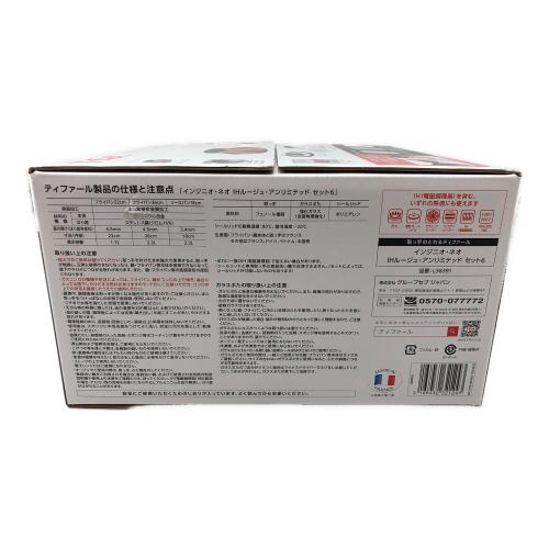 T-Fal (ティファール) フライパン インジニオ・ネオ IHルージュ・アンリミテッド セット6 L38391