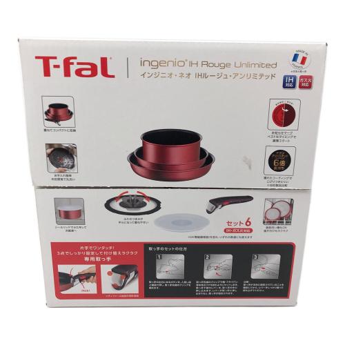 T-Fal (ティファール) フライパン インジニオ・ネオ IHルージュ・アンリミテッド セット6 L38391