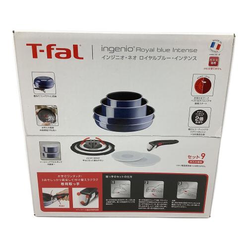 T-Fal (ティファール) フライパン インジニオ・ネオ ロイヤルブルー・インテンス セット9 L43792