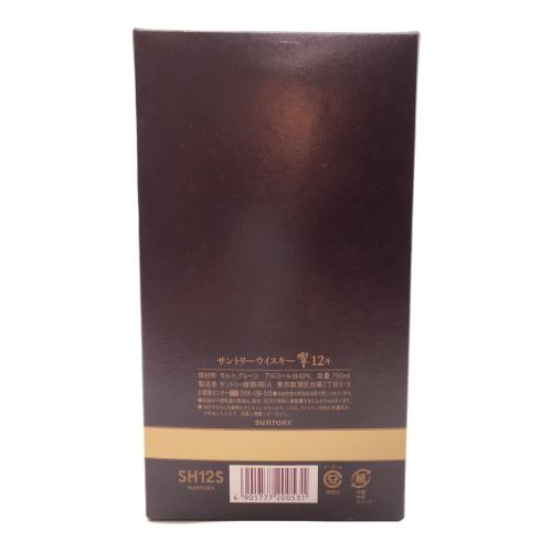 サントリー ジャパニーズウィスキー 700ml 箱付 響 12年 未開封