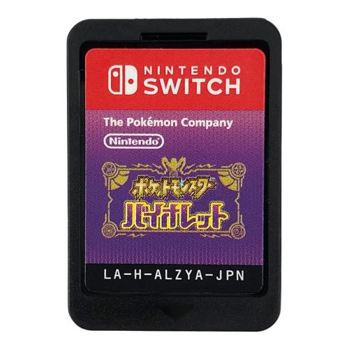 Nintendo Switch用ソフト ポケットモンスター バイオレット CERO