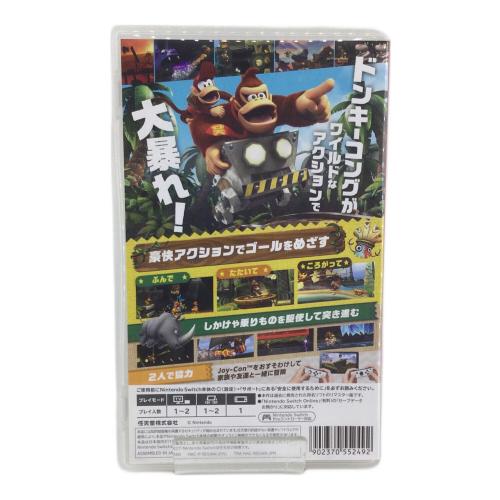 Nintendo Switch用ソフト ドンキーコングリターンズ HD CERO A (全年齢対象)