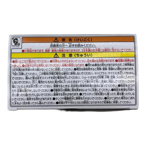 TOMY (トミー) トミカプレミアム ■開封品 unlimited DRIFT TURN STAGE 頭文字D