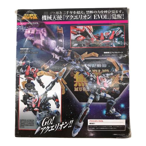 BANDAI (バンダイ) スーパーロボット超合金 ■開封品・ダメージ有 アクエリオンEVOL