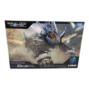 TAKARA TOMY (タカラトミー) リアライズモデル ゾイド RMZ-001 ブレードライガー
