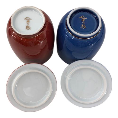 深川製磁 (フカガワセイジ) 睦揃