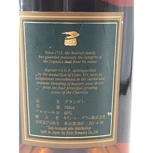 マーテル (MARTELL) コニャック 700ml メダイヨン VSOP 未開封