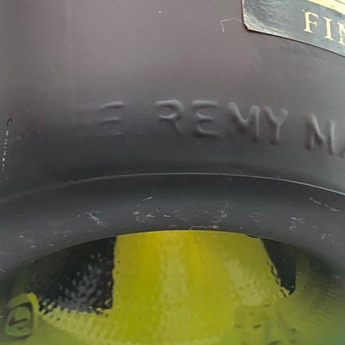 レミーマルタン (REMY MARTIN) コニャック ラベルハガレ有 700ml ファインシャンパーニュ VSOP 未開封