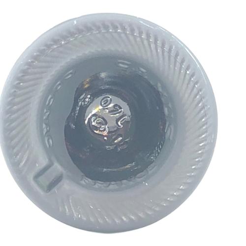 カミュ コニャック 700ml エクストラオールド 未開封