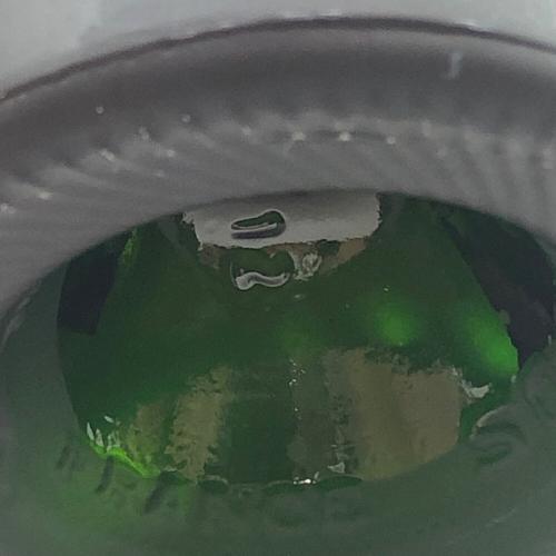 カミュ コニャック 700ml エクストラオールド 未開封