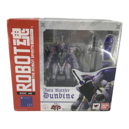 BANDAI(バンダイ） ROBOT魂 フィギュア 聖戦士ダンバイン