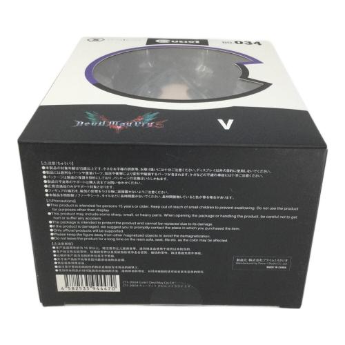 フィギュア プライム1スタジオ No034 未開封品 キューティー1 デビルメイクライ5V