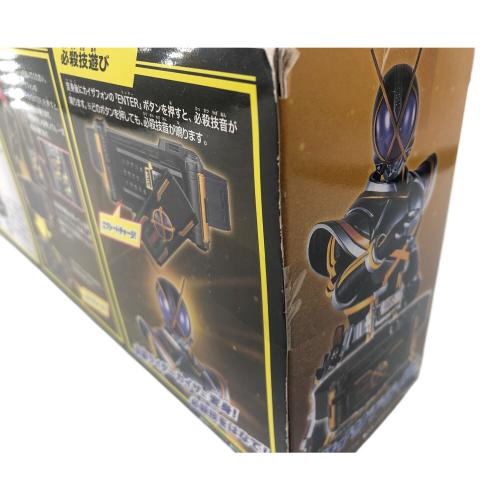 仮面ライダー SUPER BEST 変身ベルト DXカイザドライバ―