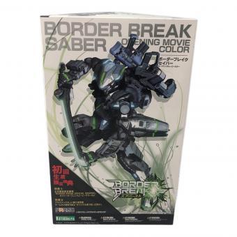 KOTOBUKIYA (コトブキヤ) プラモデル ボーダーブレイク エアバースト 1/35 セイバー オープニングムービーカラー