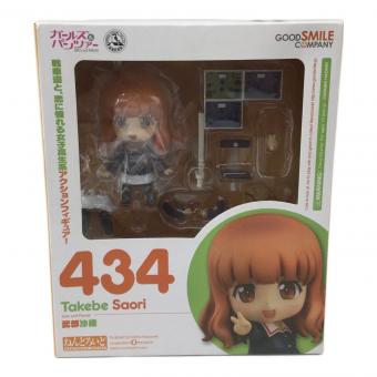 GOODSMILE COMPANY (グッドスマイルカンパニー) フィギュア ガールズ＆パンツァー 武部沙織 ねんどろいど