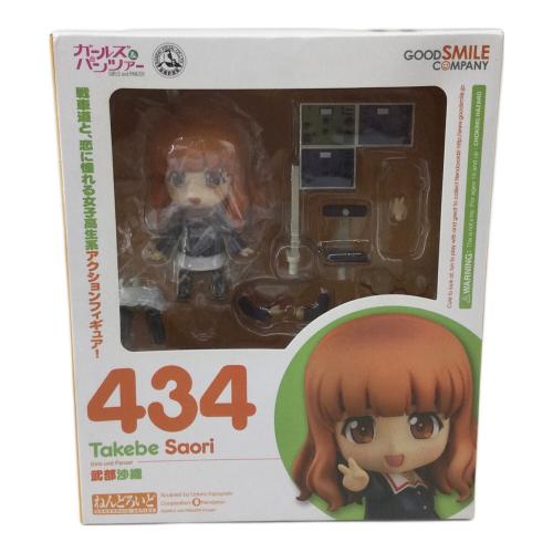 GOODSMILE COMPANY (グッドスマイルカンパニー) フィギュア ガールズ＆パンツァー 武部沙織 ねんどろいど