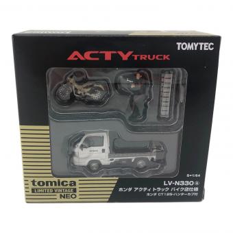 TOMY (トミー) トミカ ホンダアクティトラック バイク店仕様 LV-N330