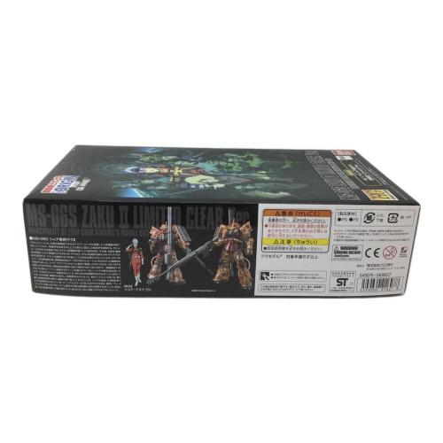 BANDAI (バンダイ) ガンプラ MS-06S ZAKUⅡ LIMITED CLEAR Ver