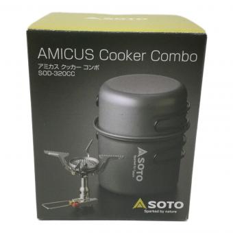 SOTO (ソト) アミカスクッカー コンポ SOD-320CC