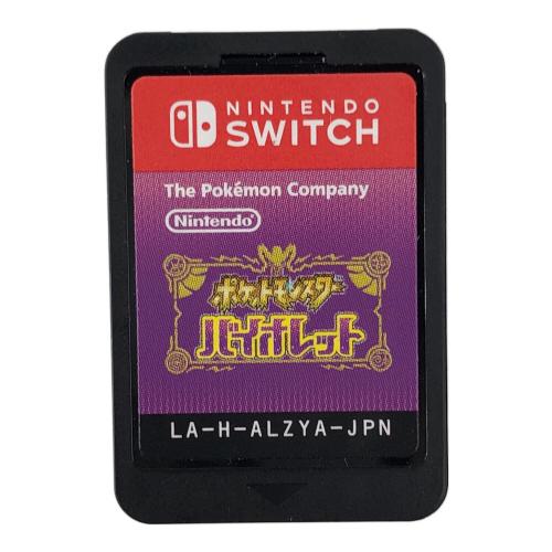 Nintendo (ニンテンドー) Nintendo Switch用ソフト ポケットモンスターバイオレット CERO A (全年齢対象)