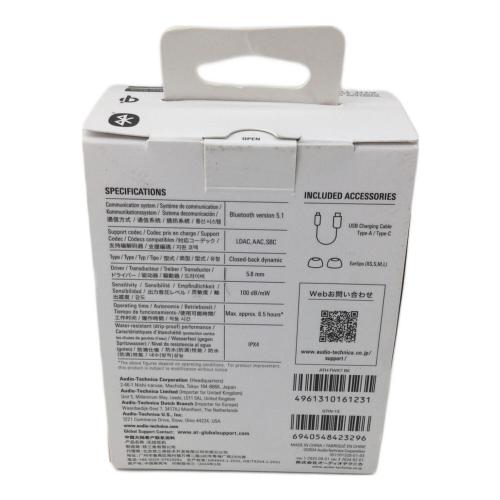 audio-technica (オーディオテクニカ) ワイヤレスイヤホン ATH-TWX7