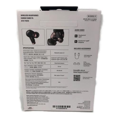 audio-technica (オーディオテクニカ) ワイヤレスイヤホン ATH-TWX9