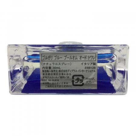 BVLGARI (ブルガリ) オードトワレ ブループールオム 30ml 残量80%-99