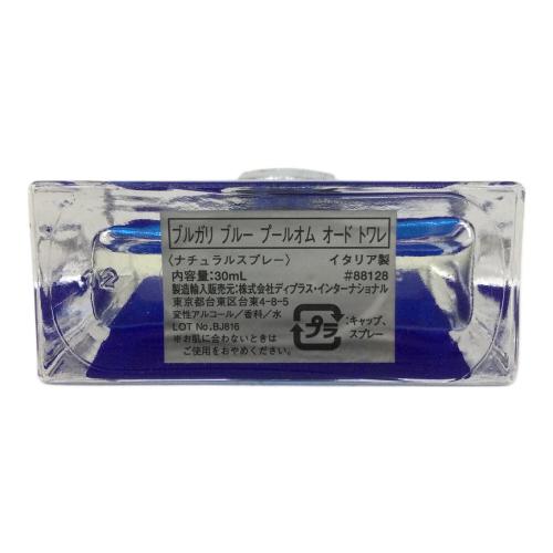 BVLGARI (ブルガリ) オードトワレ ブループールオム 30ml 残量80%-99%